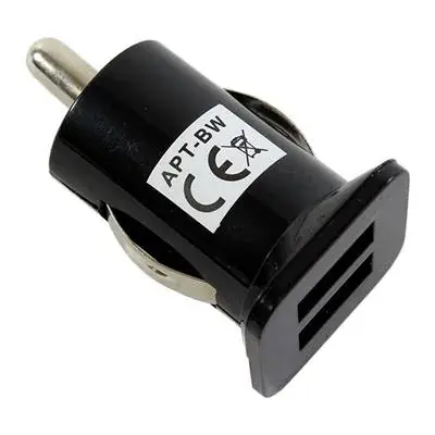 Ładowarka samochodowa 2xUSB 2,1A i 1A Wyprzedaż